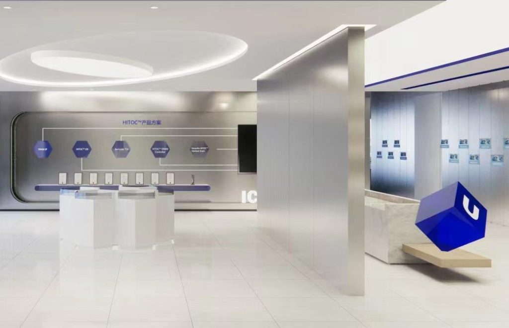 芯盟科技办公室 - 上海七面魔方建设科技